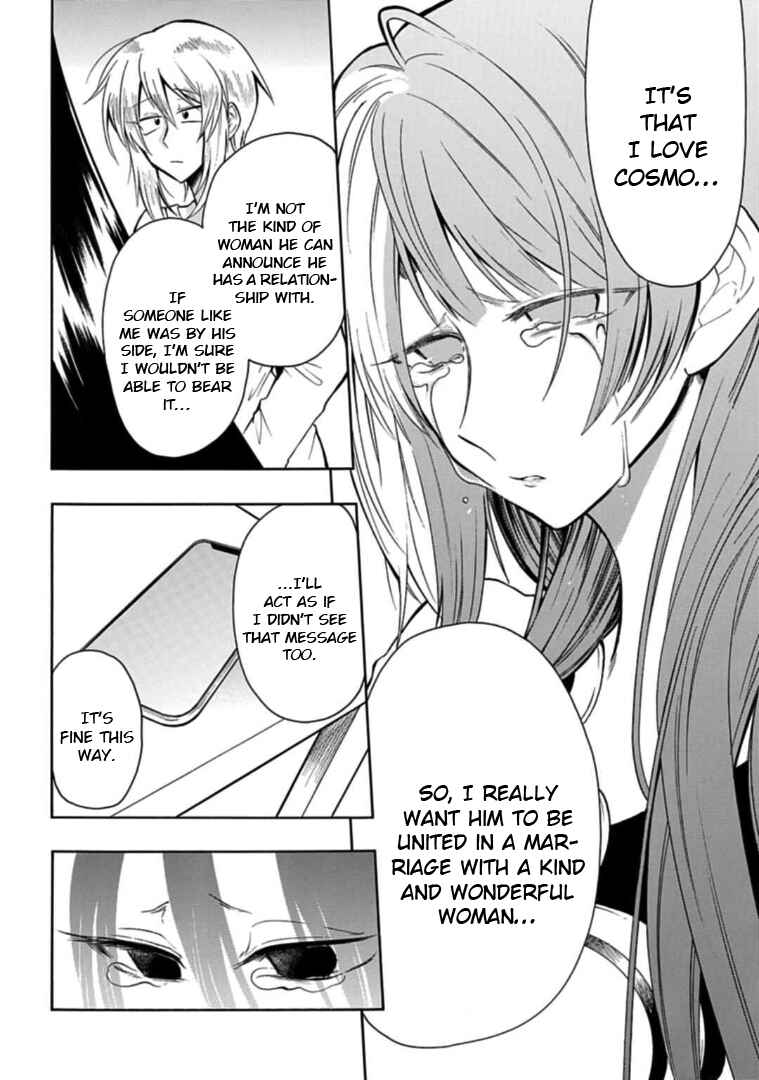 Page 6 Chapter 30 Gachi Koi Nenchakujuu ~Net Haishinsha no Kanojo ni naritakute~