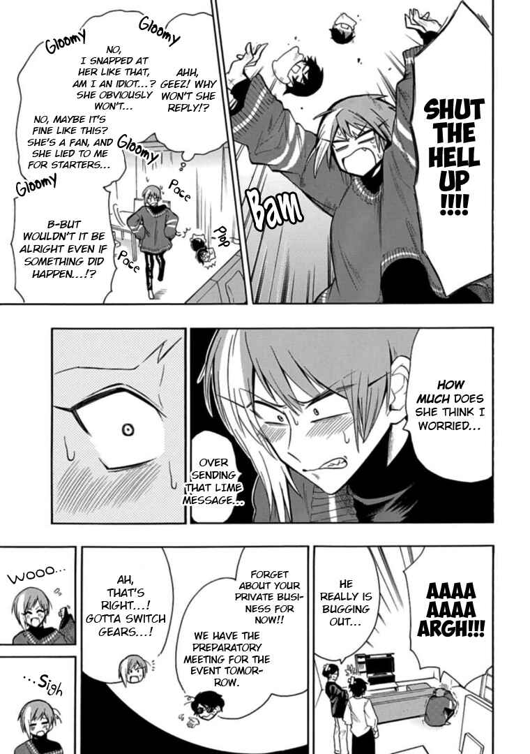 Page 9 Chapter 30 Gachi Koi Nenchakujuu ~Net Haishinsha no Kanojo ni naritakute~