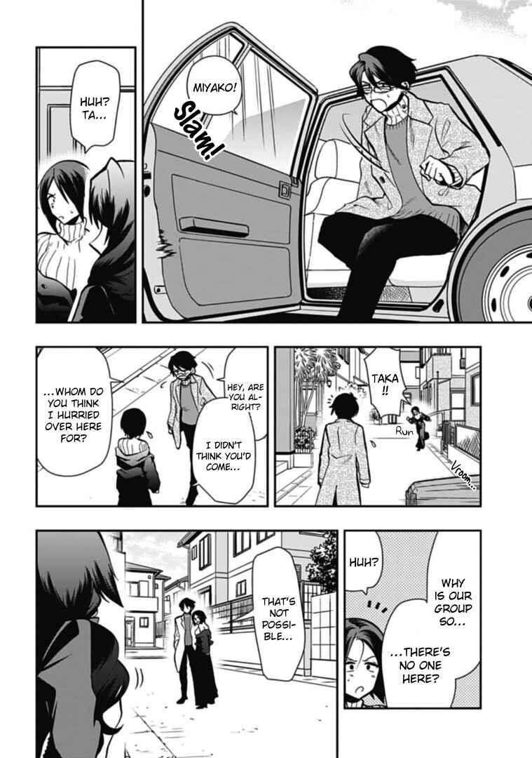 Page 12 Chapter 46 Gachi Koi Nenchakujuu ~Net Haishinsha no Kanojo ni naritakute~