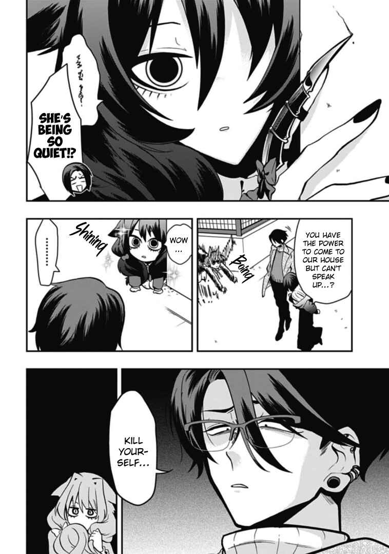Page 14 Chapter 46 Gachi Koi Nenchakujuu ~Net Haishinsha no Kanojo ni naritakute~