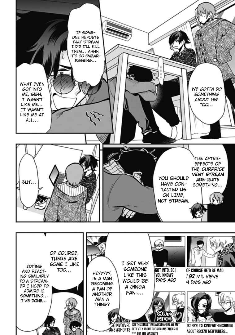 Page 2 Chapter 46 Gachi Koi Nenchakujuu ~Net Haishinsha no Kanojo ni naritakute~