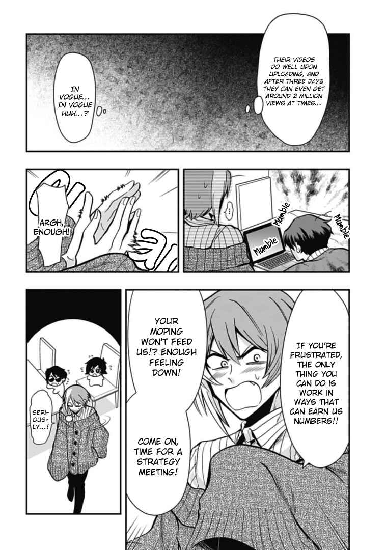 Page 4 Chapter 46 Gachi Koi Nenchakujuu ~Net Haishinsha no Kanojo ni naritakute~