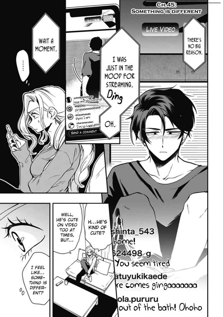 Page 1 Chapter 45 Gachi Koi Nenchakujuu ~Net Haishinsha no Kanojo ni naritakute~