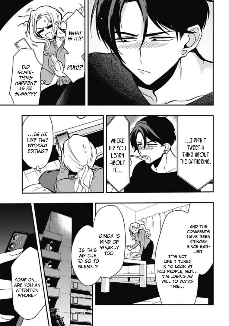 Page 3 Chapter 45 Gachi Koi Nenchakujuu ~Net Haishinsha no Kanojo ni naritakute~