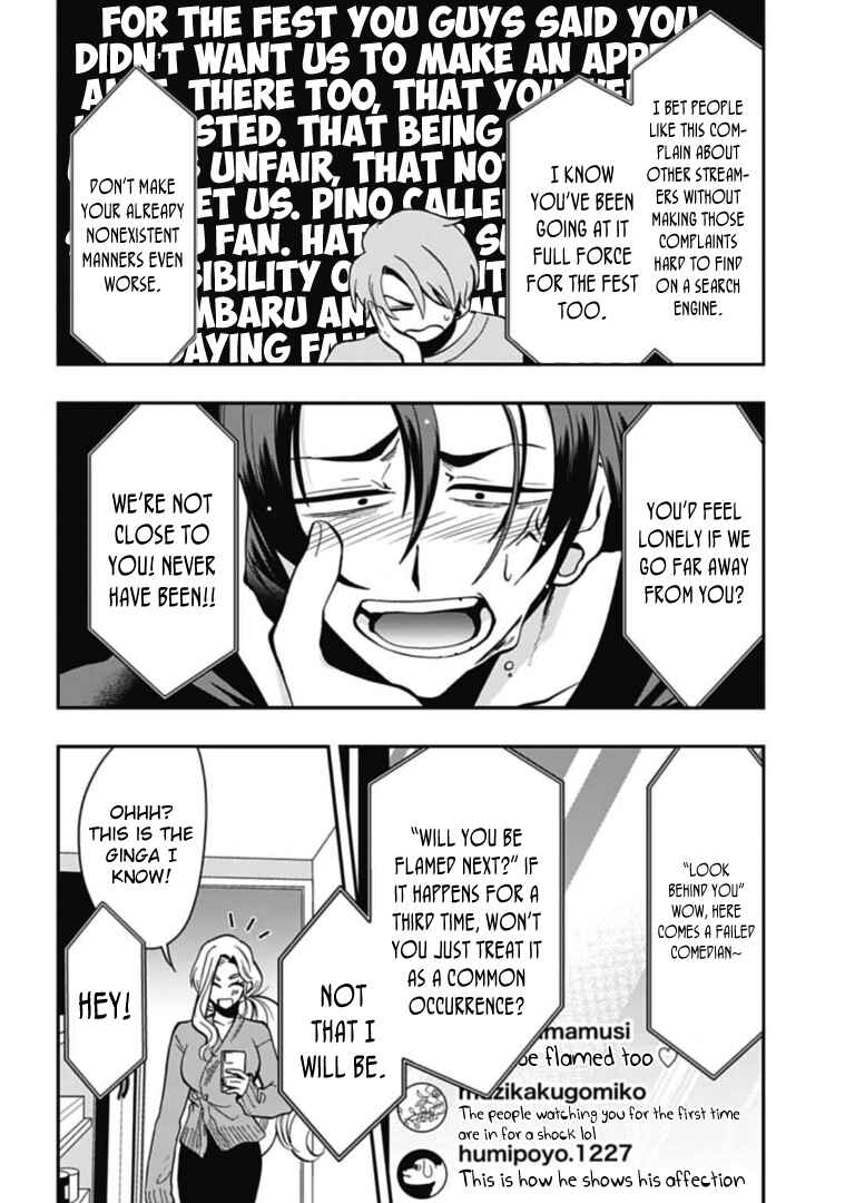 Page 6 Chapter 45 Gachi Koi Nenchakujuu ~Net Haishinsha no Kanojo ni naritakute~