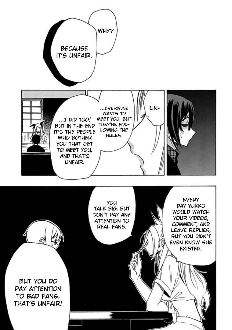 Page 13 Chapter 18 Gachi Koi Nenchakujuu ~Net Haishinsha no Kanojo ni naritakute~