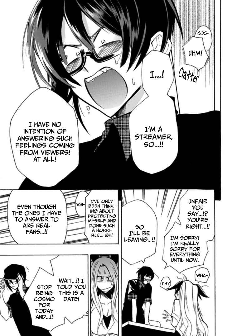 Page 15 Chapter 18 Gachi Koi Nenchakujuu ~Net Haishinsha no Kanojo ni naritakute~