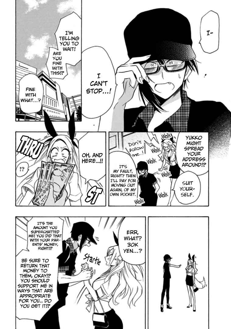 Page 16 Chapter 18 Gachi Koi Nenchakujuu ~Net Haishinsha no Kanojo ni naritakute~