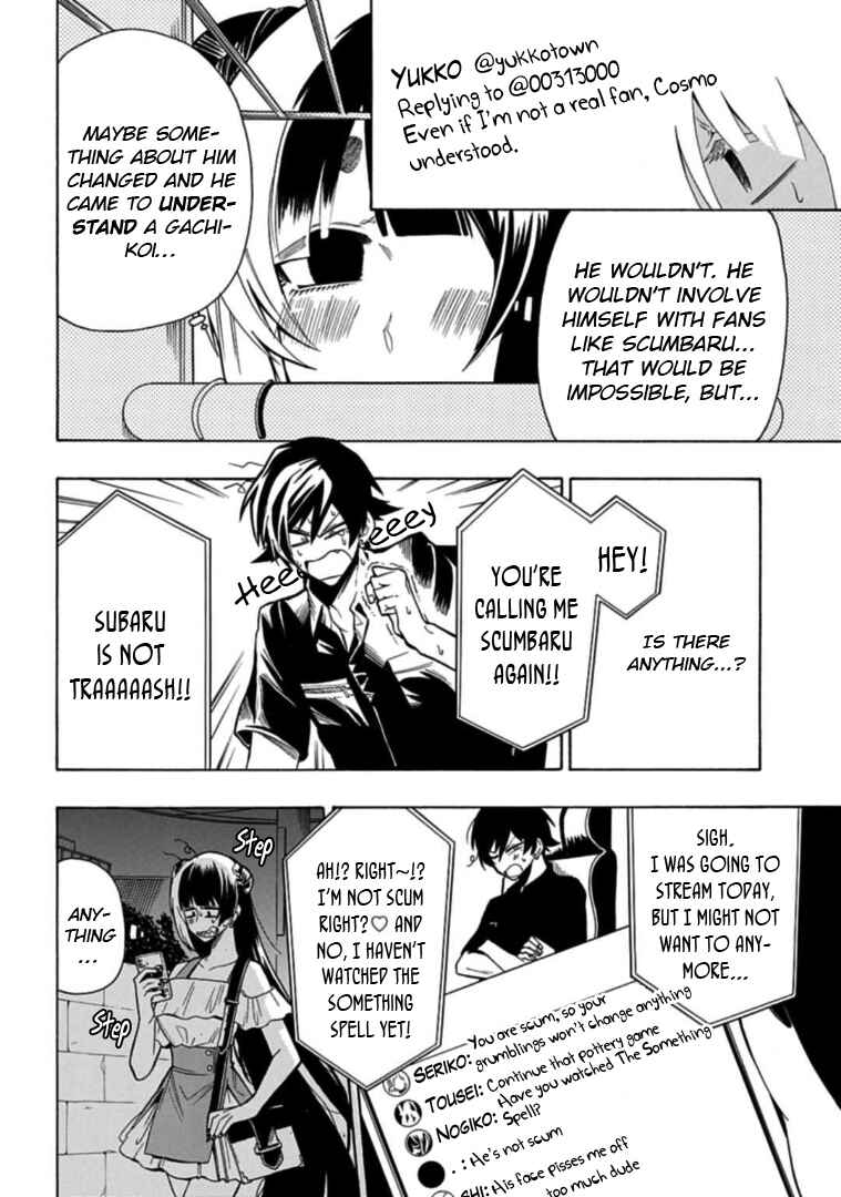 Page 2 Chapter 18 Gachi Koi Nenchakujuu ~Net Haishinsha no Kanojo ni naritakute~