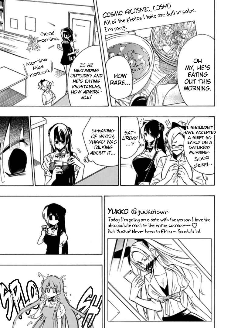 Page 7 Chapter 18 Gachi Koi Nenchakujuu ~Net Haishinsha no Kanojo ni naritakute~