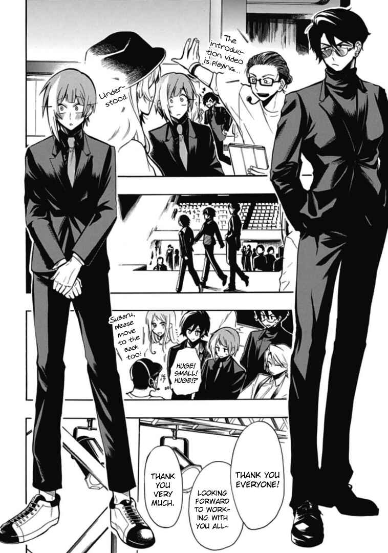 Page 2 Chapter 36 Gachi Koi Nenchakujuu ~Net Haishinsha no Kanojo ni naritakute~