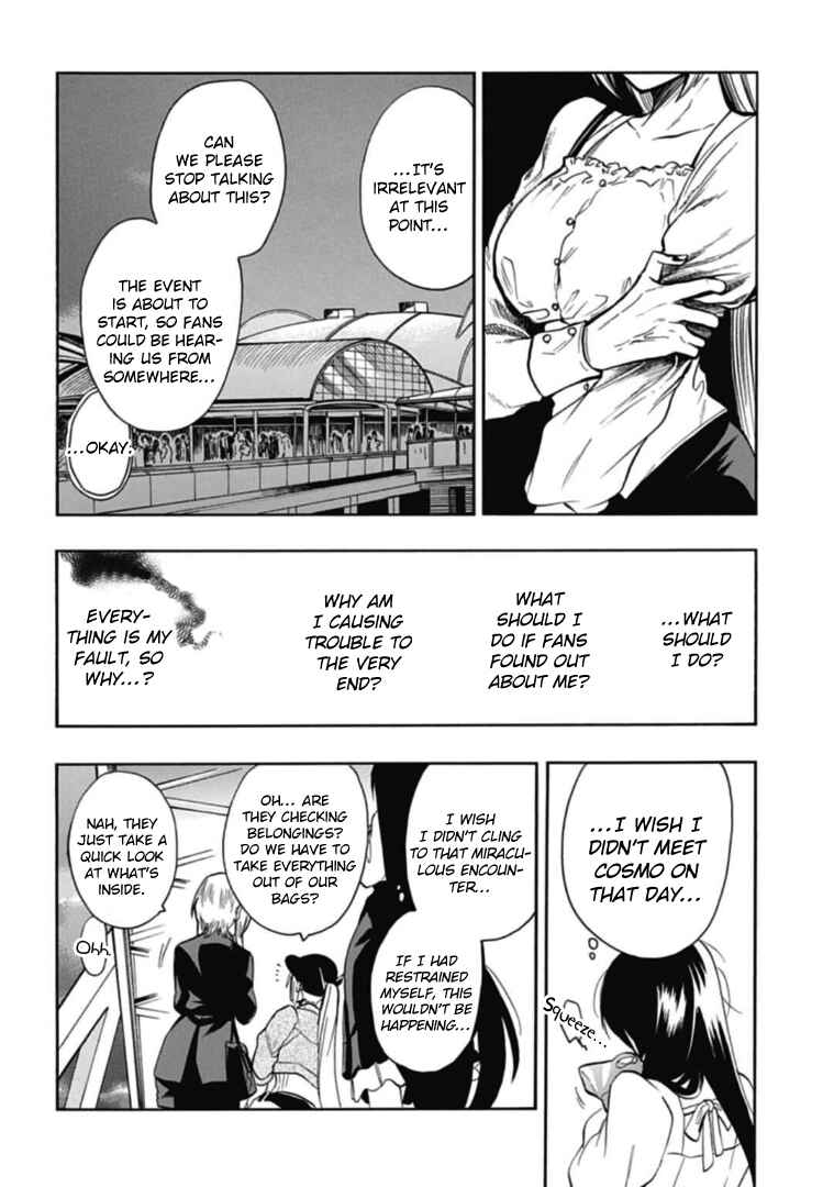 Page 8 Chapter 36 Gachi Koi Nenchakujuu ~Net Haishinsha no Kanojo ni naritakute~