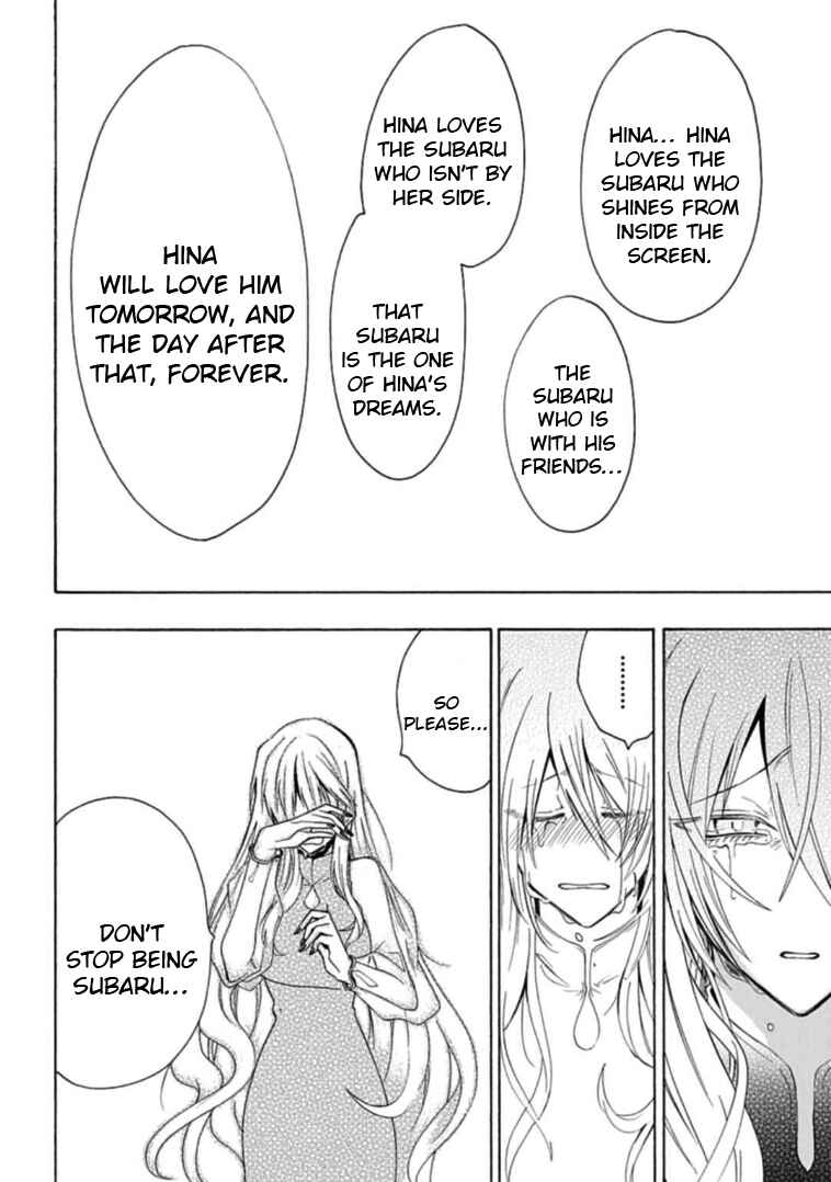 Page 12 Chapter 13 Gachi Koi Nenchakujuu ~Net Haishinsha no Kanojo ni naritakute~