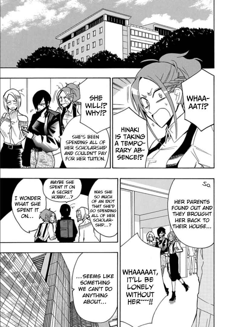 Page 15 Chapter 13 Gachi Koi Nenchakujuu ~Net Haishinsha no Kanojo ni naritakute~