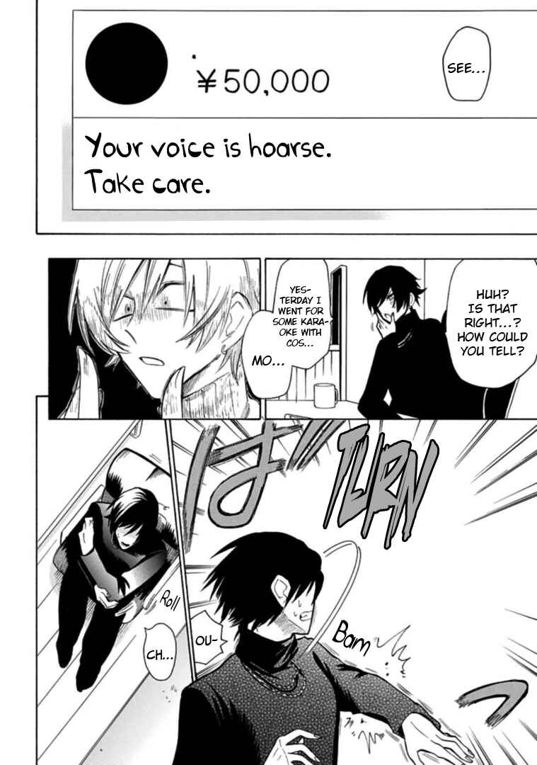Page 20 Chapter 13 Gachi Koi Nenchakujuu ~Net Haishinsha no Kanojo ni naritakute~
