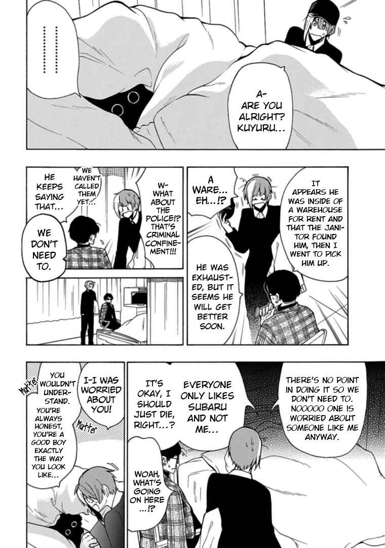 Page 4 Chapter 13 Gachi Koi Nenchakujuu ~Net Haishinsha no Kanojo ni naritakute~