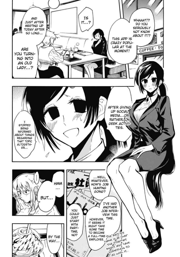 Page 2 Chapter 40 Gachi Koi Nenchakujuu ~Net Haishinsha no Kanojo ni naritakute~