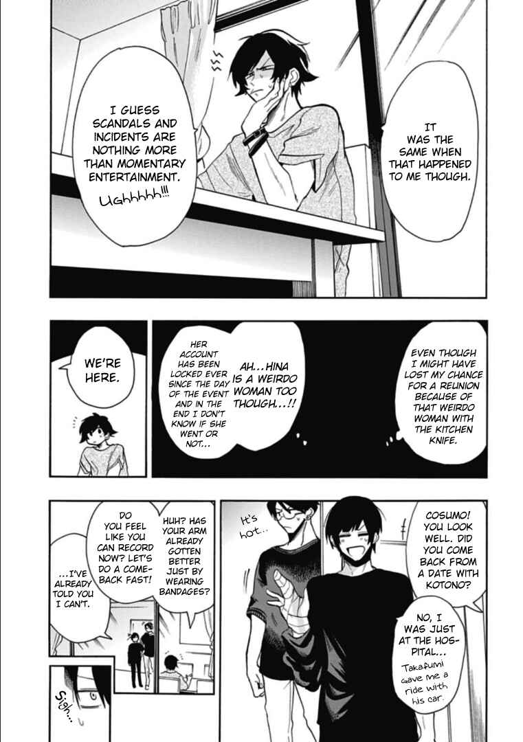 Page 9 Chapter 40 Gachi Koi Nenchakujuu ~Net Haishinsha no Kanojo ni naritakute~