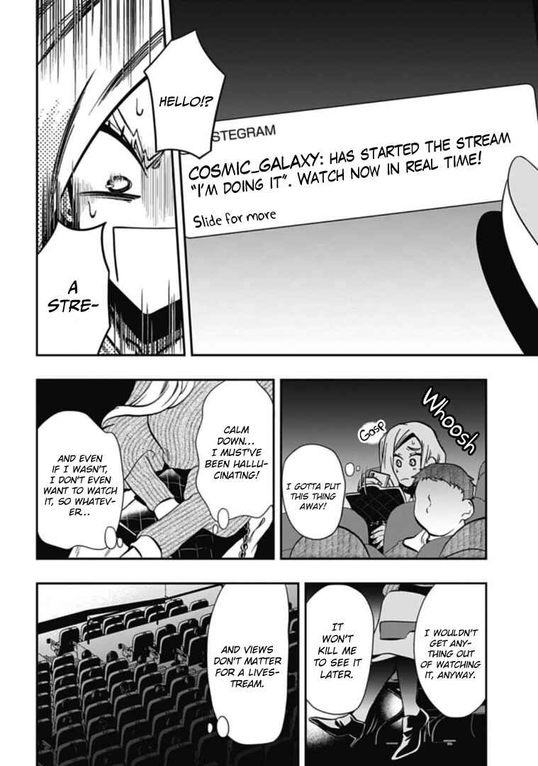 Page 12 Chapter 48 Gachi Koi Nenchakujuu ~Net Haishinsha no Kanojo ni naritakute~