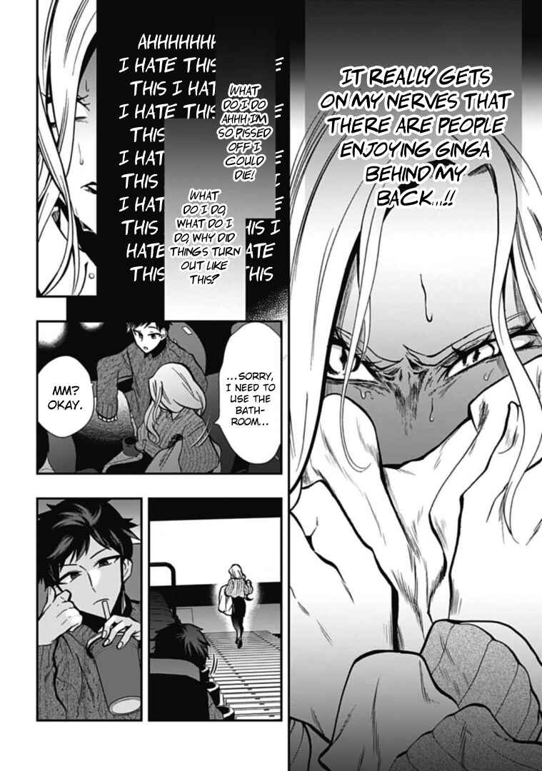 Page 14 Chapter 48 Gachi Koi Nenchakujuu ~Net Haishinsha no Kanojo ni naritakute~