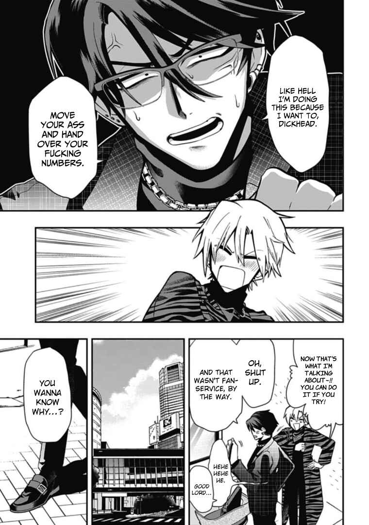 Page 3 Chapter 48 Gachi Koi Nenchakujuu ~Net Haishinsha no Kanojo ni naritakute~