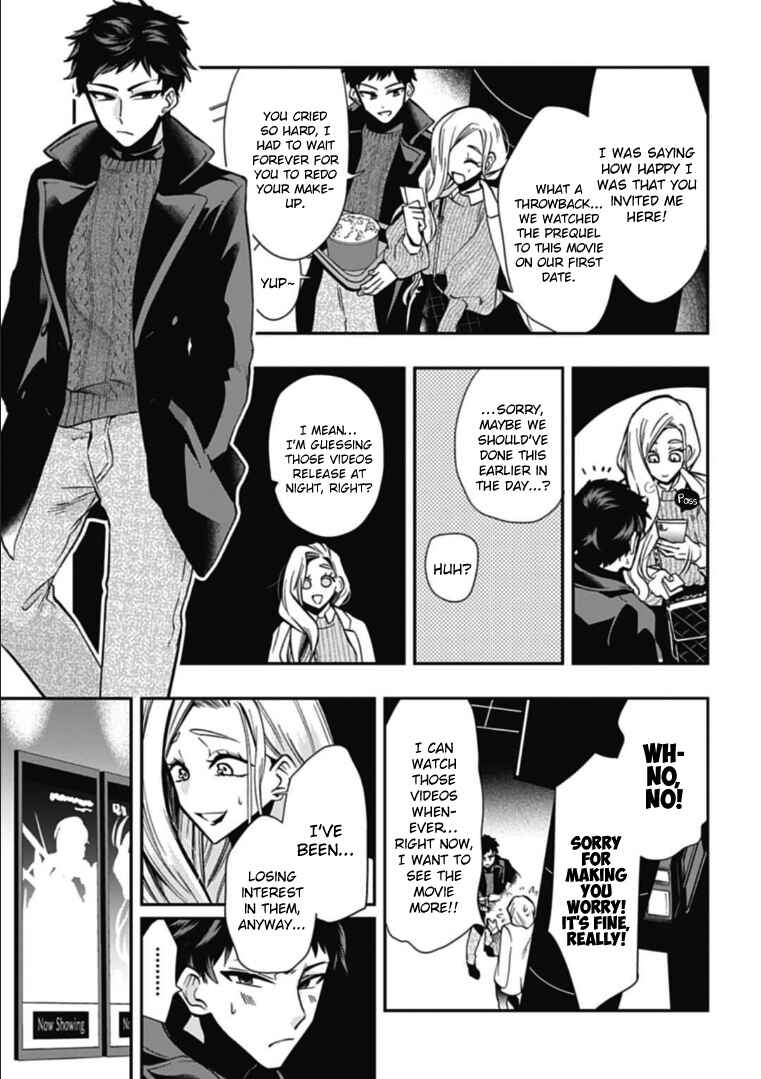 Page 9 Chapter 48 Gachi Koi Nenchakujuu ~Net Haishinsha no Kanojo ni naritakute~