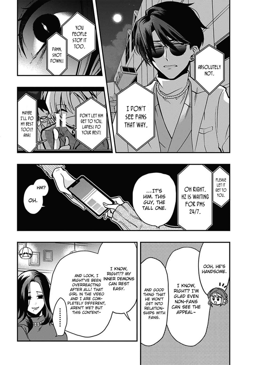 Page 10 Chapter 52 Gachi Koi Nenchakujuu ~Net Haishinsha no Kanojo ni naritakute~