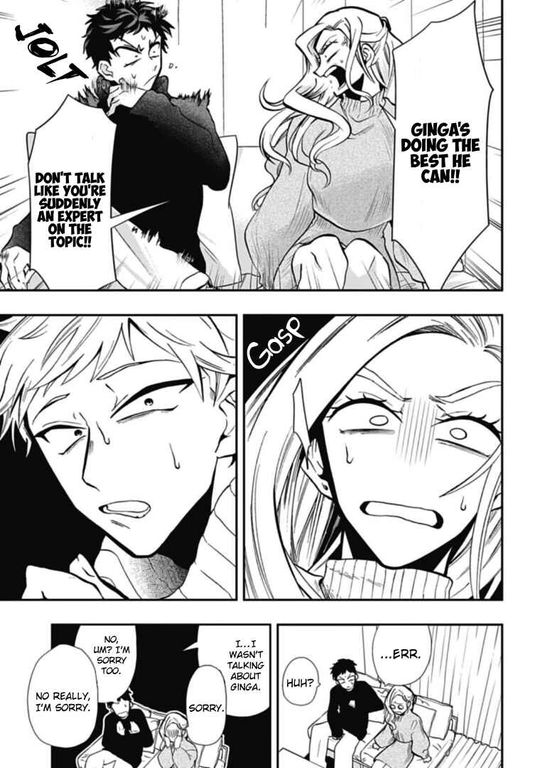 Page 13 Chapter 47 Gachi Koi Nenchakujuu ~Net Haishinsha no Kanojo ni naritakute~