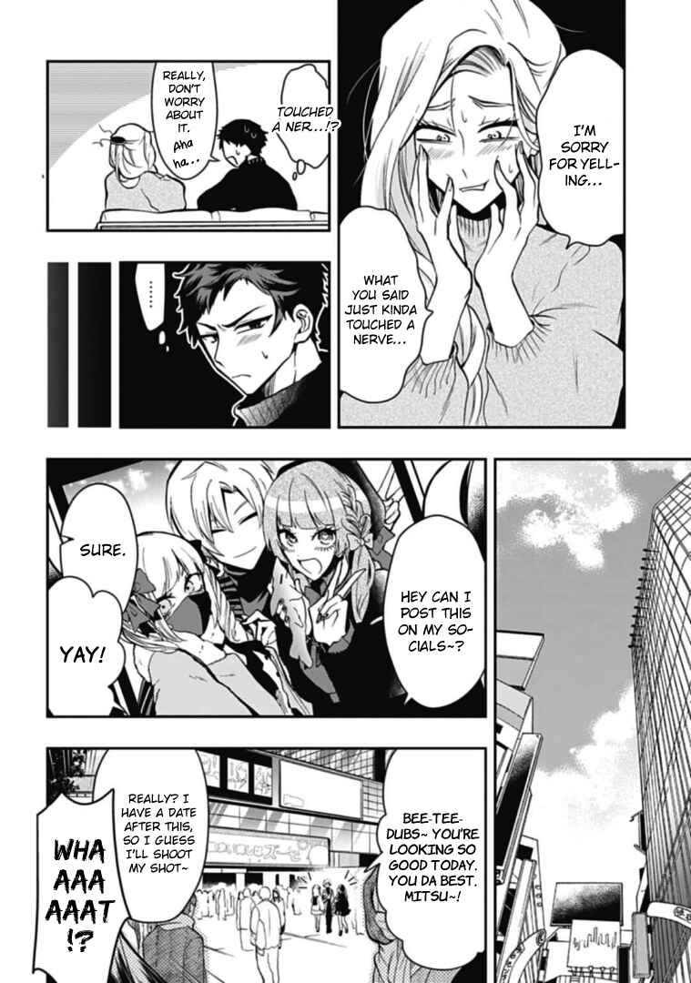 Page 14 Chapter 47 Gachi Koi Nenchakujuu ~Net Haishinsha no Kanojo ni naritakute~