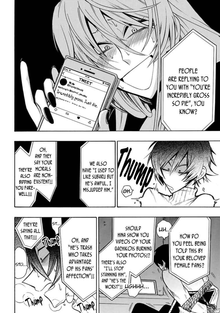 Page 10 Chapter 11 Gachi Koi Nenchakujuu ~Net Haishinsha no Kanojo ni naritakute~