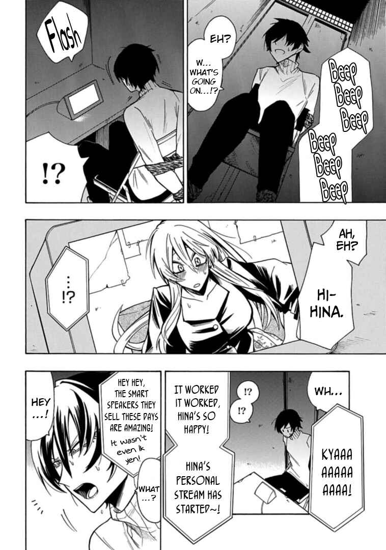 Page 6 Chapter 11 Gachi Koi Nenchakujuu ~Net Haishinsha no Kanojo ni naritakute~