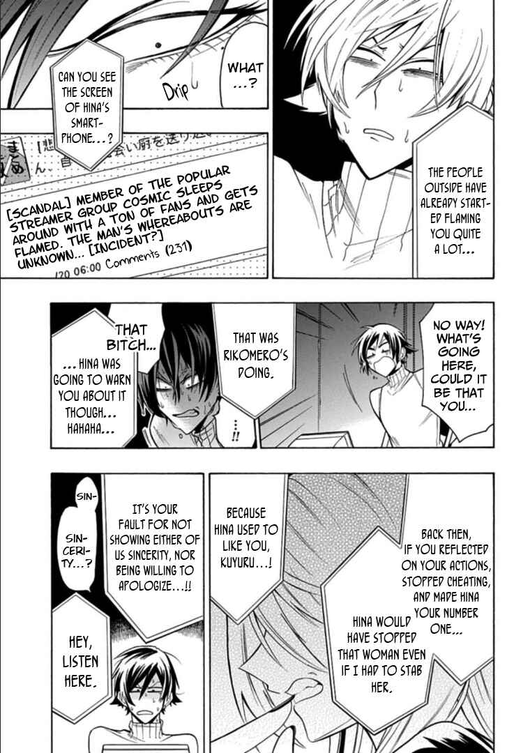 Page 9 Chapter 11 Gachi Koi Nenchakujuu ~Net Haishinsha no Kanojo ni naritakute~