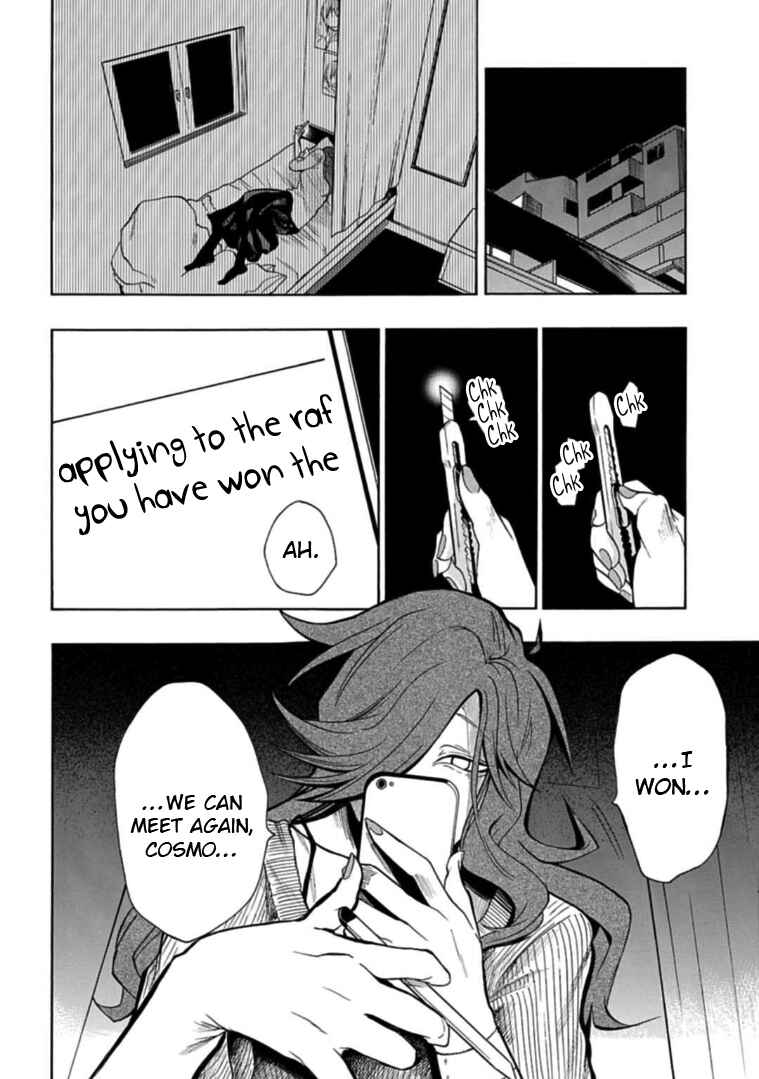 Page 16 Chapter 29 Gachi Koi Nenchakujuu ~Net Haishinsha no Kanojo ni naritakute~