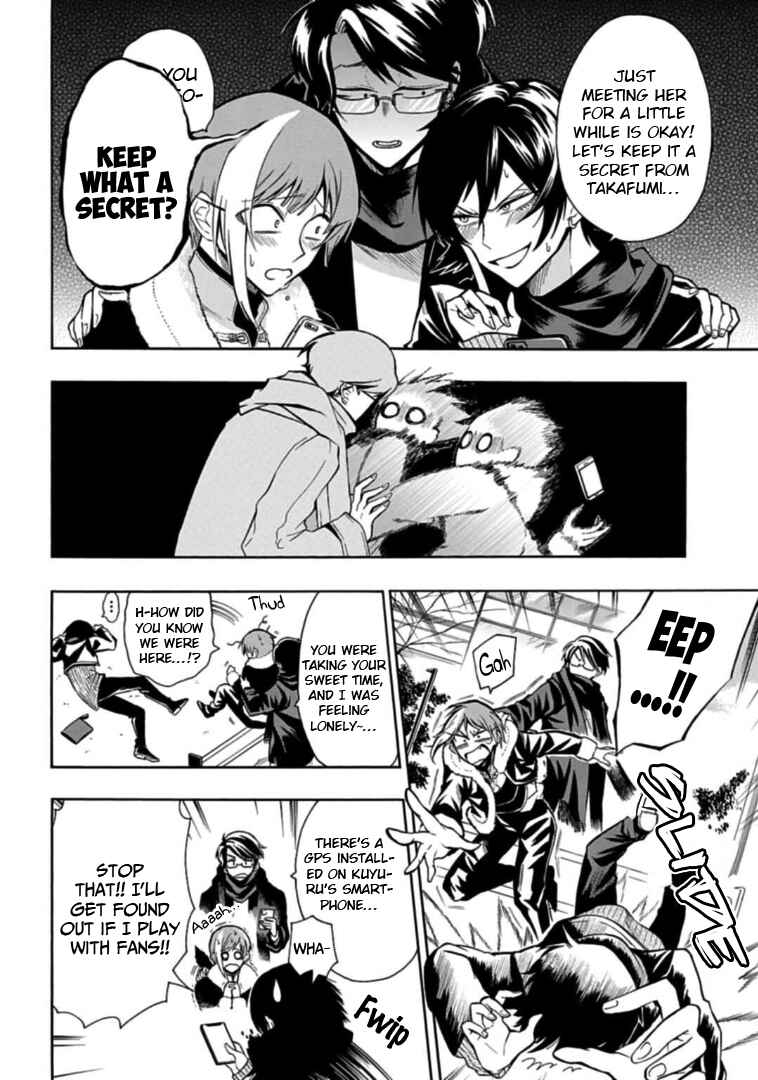 Page 8 Chapter 29 Gachi Koi Nenchakujuu ~Net Haishinsha no Kanojo ni naritakute~