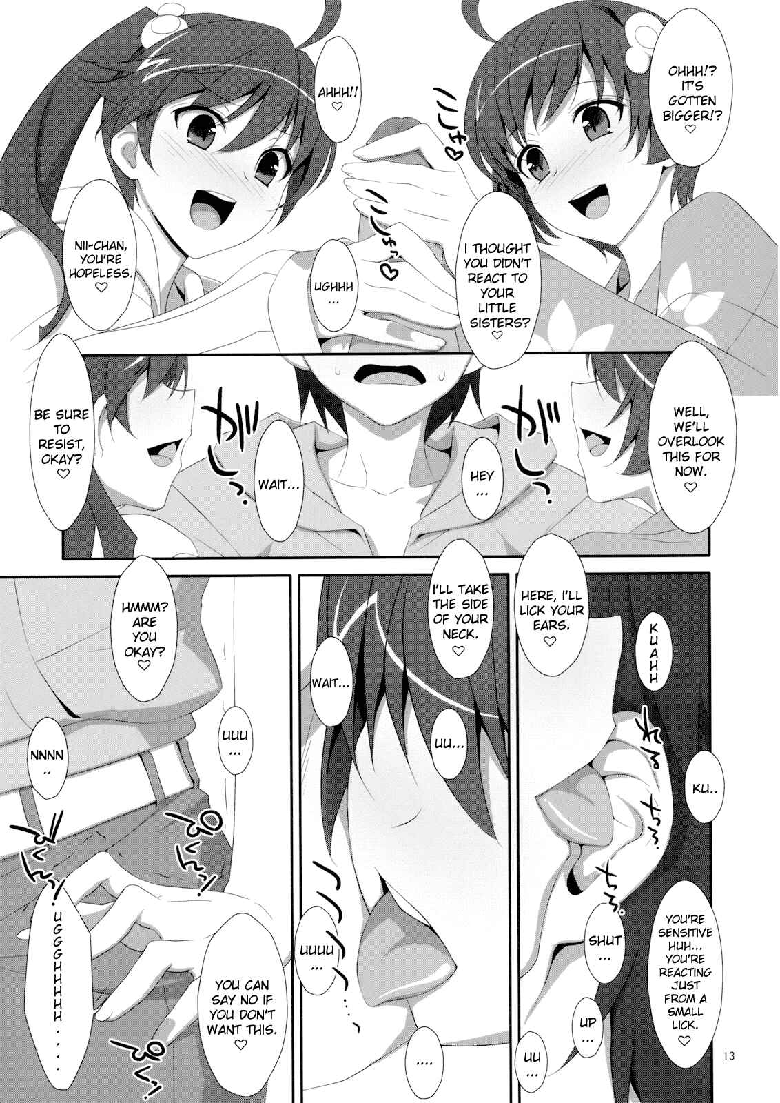 Page 12 Chapter Unknown_01b9 Bakemonogatari - Oniichan wa Imouto ni Yokujou Shitari Shinaiyone (Doujinshi)