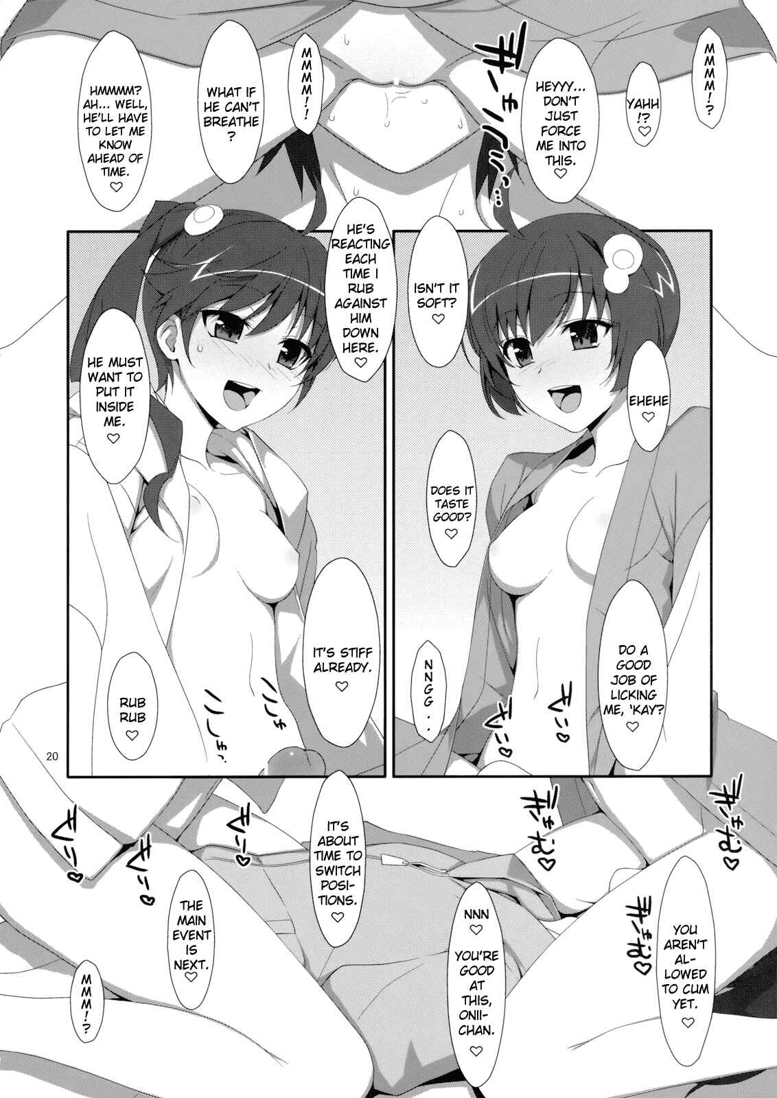 Page 19 Chapter Unknown_01b9 Bakemonogatari - Oniichan wa Imouto ni Yokujou Shitari Shinaiyone (Doujinshi)
