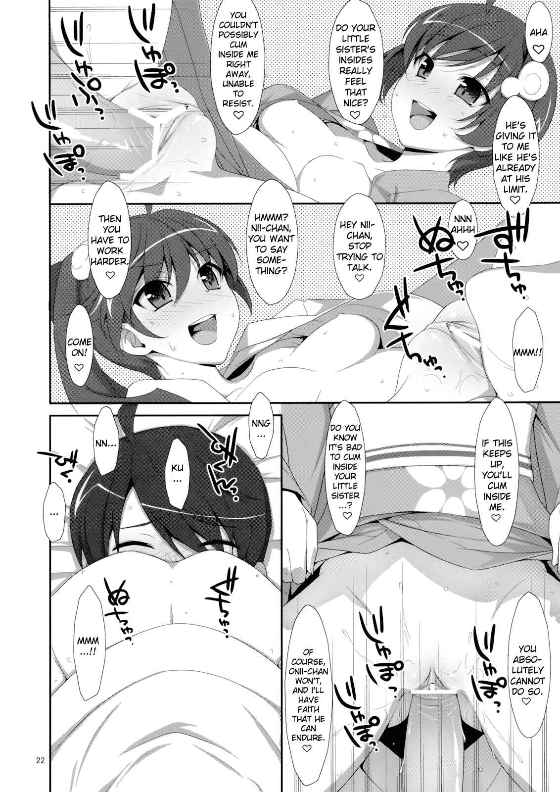 Page 21 Chapter Unknown_01b9 Bakemonogatari - Oniichan wa Imouto ni Yokujou Shitari Shinaiyone (Doujinshi)