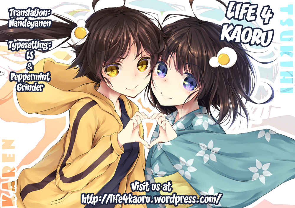 Page 35 Chapter Unknown_01b9 Bakemonogatari - Oniichan wa Imouto ni Yokujou Shitari Shinaiyone (Doujinshi)