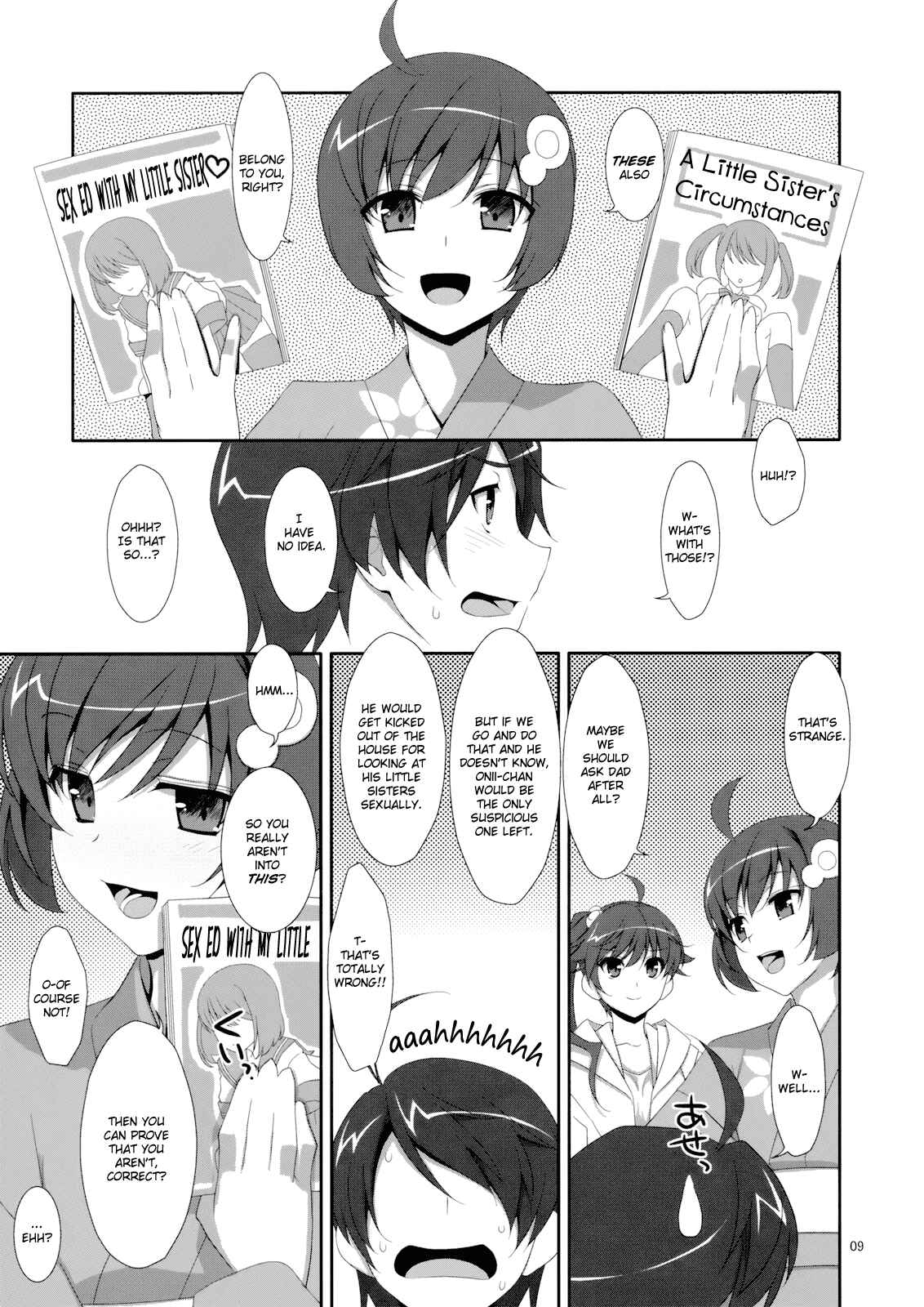 Page 8 Chapter Unknown_01b9 Bakemonogatari - Oniichan wa Imouto ni Yokujou Shitari Shinaiyone (Doujinshi)