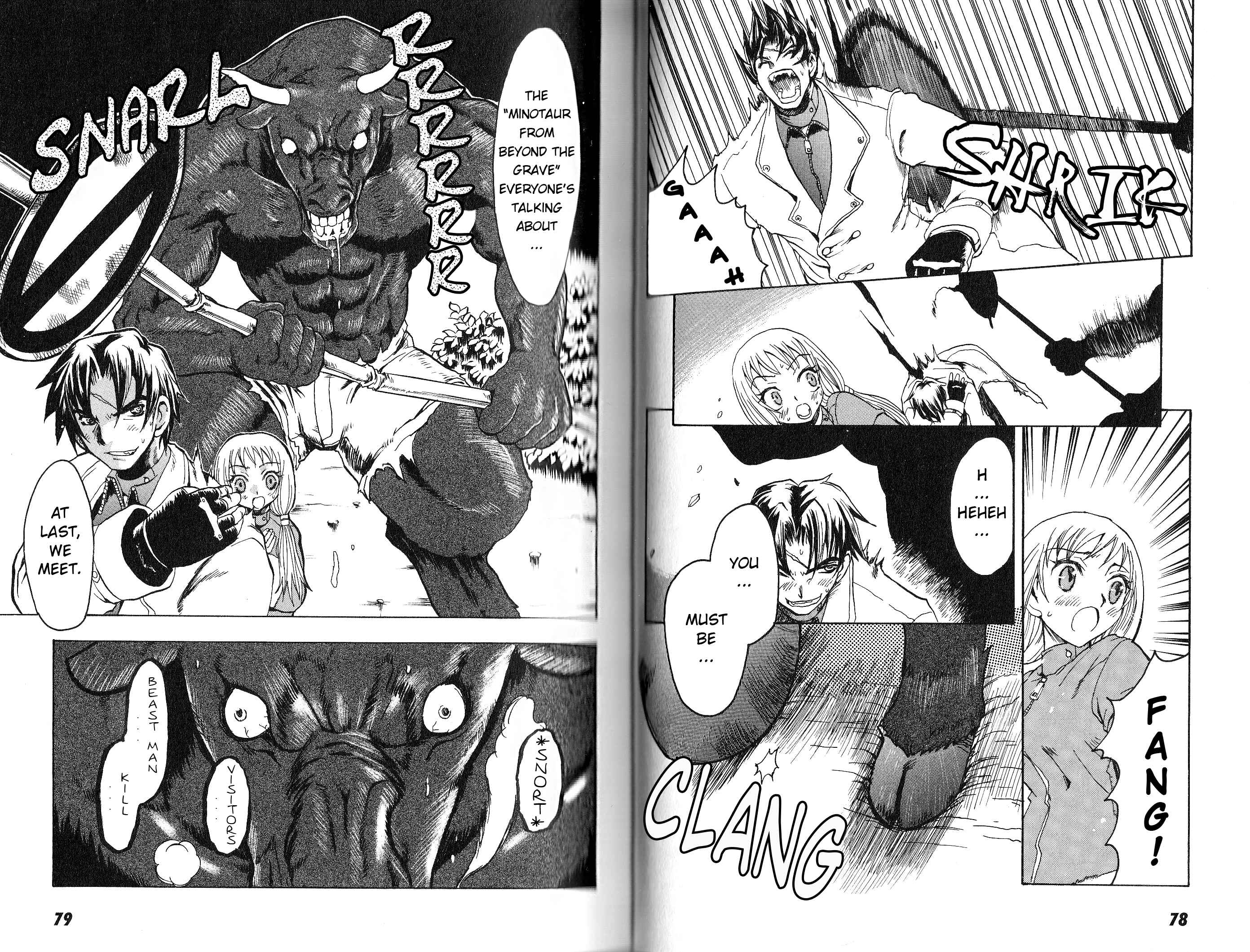Page 11 Chapter 2 Bloody Roar the Fang