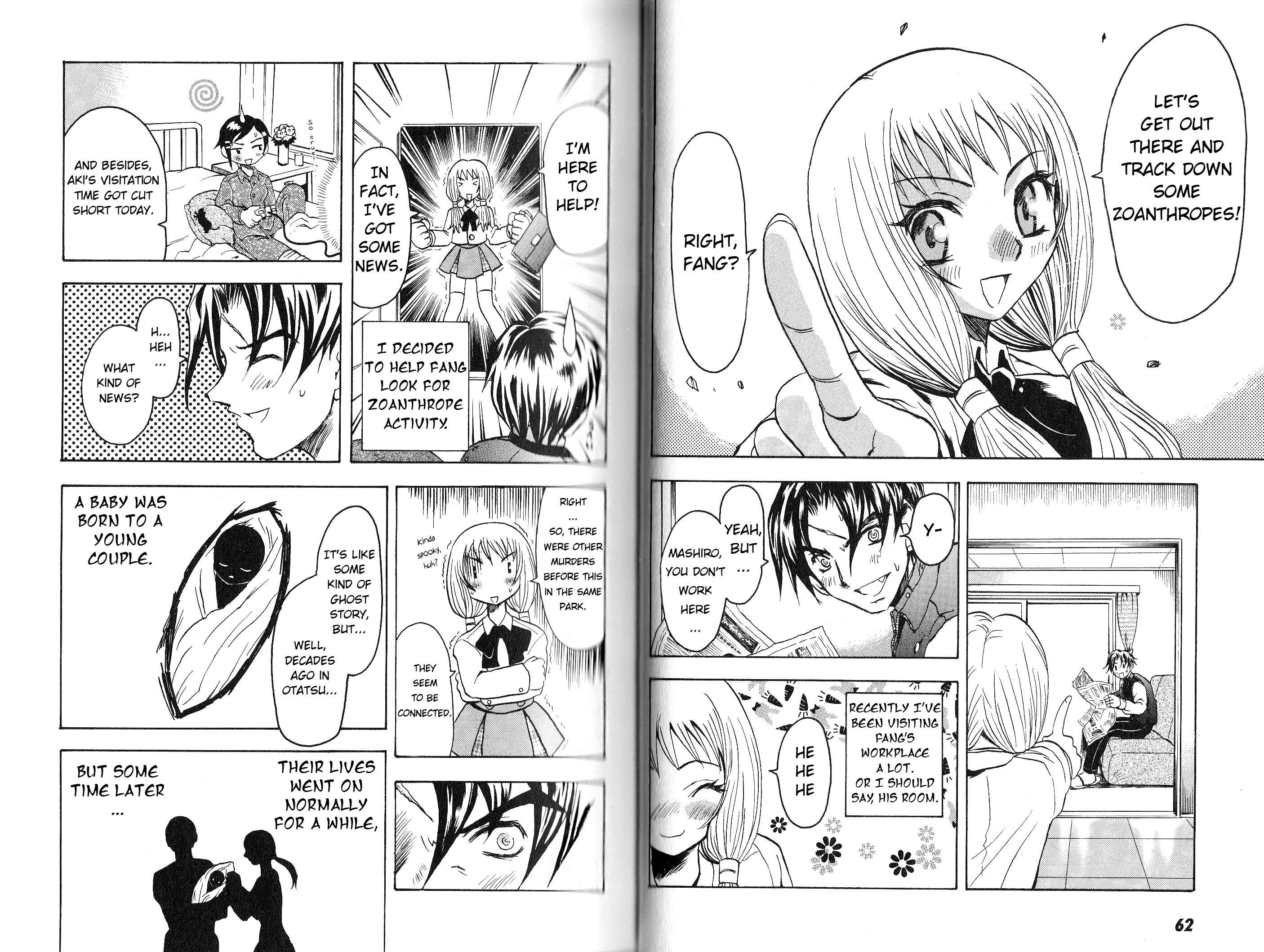 Page 3 Chapter 2 Bloody Roar the Fang