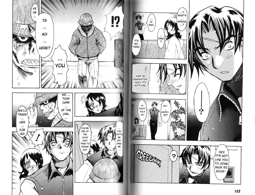 Page 11 Chapter 4 Bloody Roar the Fang
