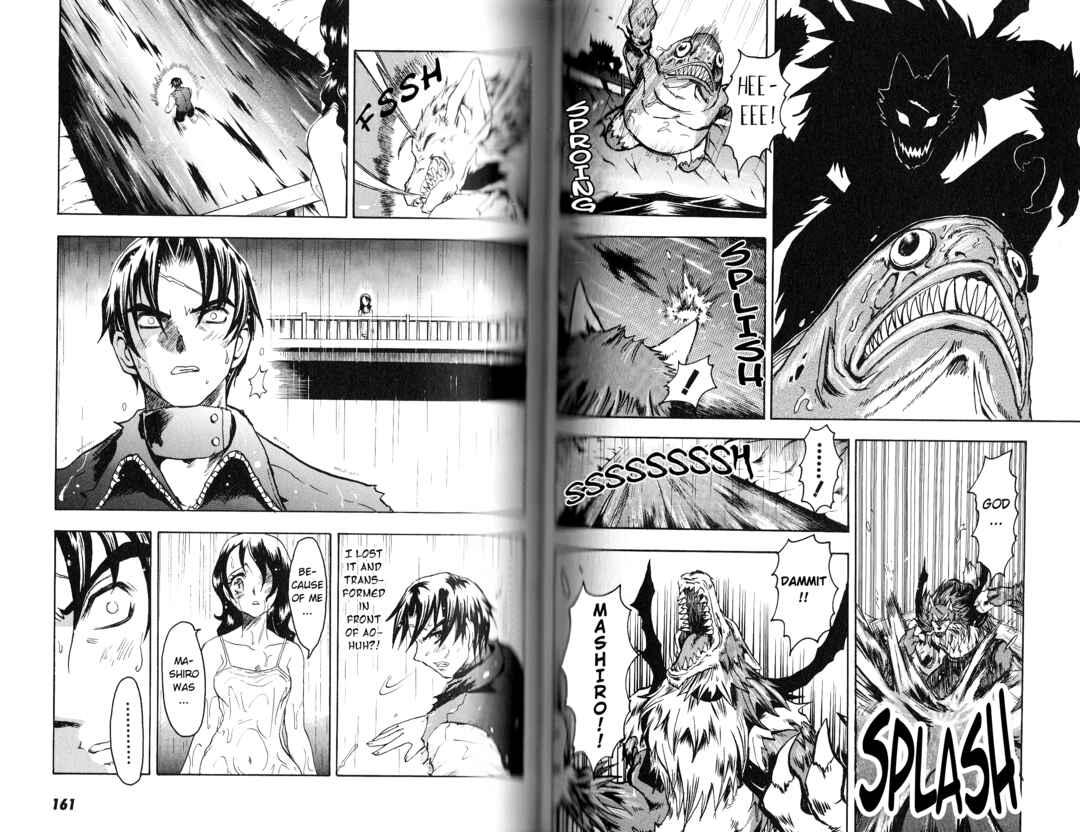 Page 15 Chapter 4 Bloody Roar the Fang