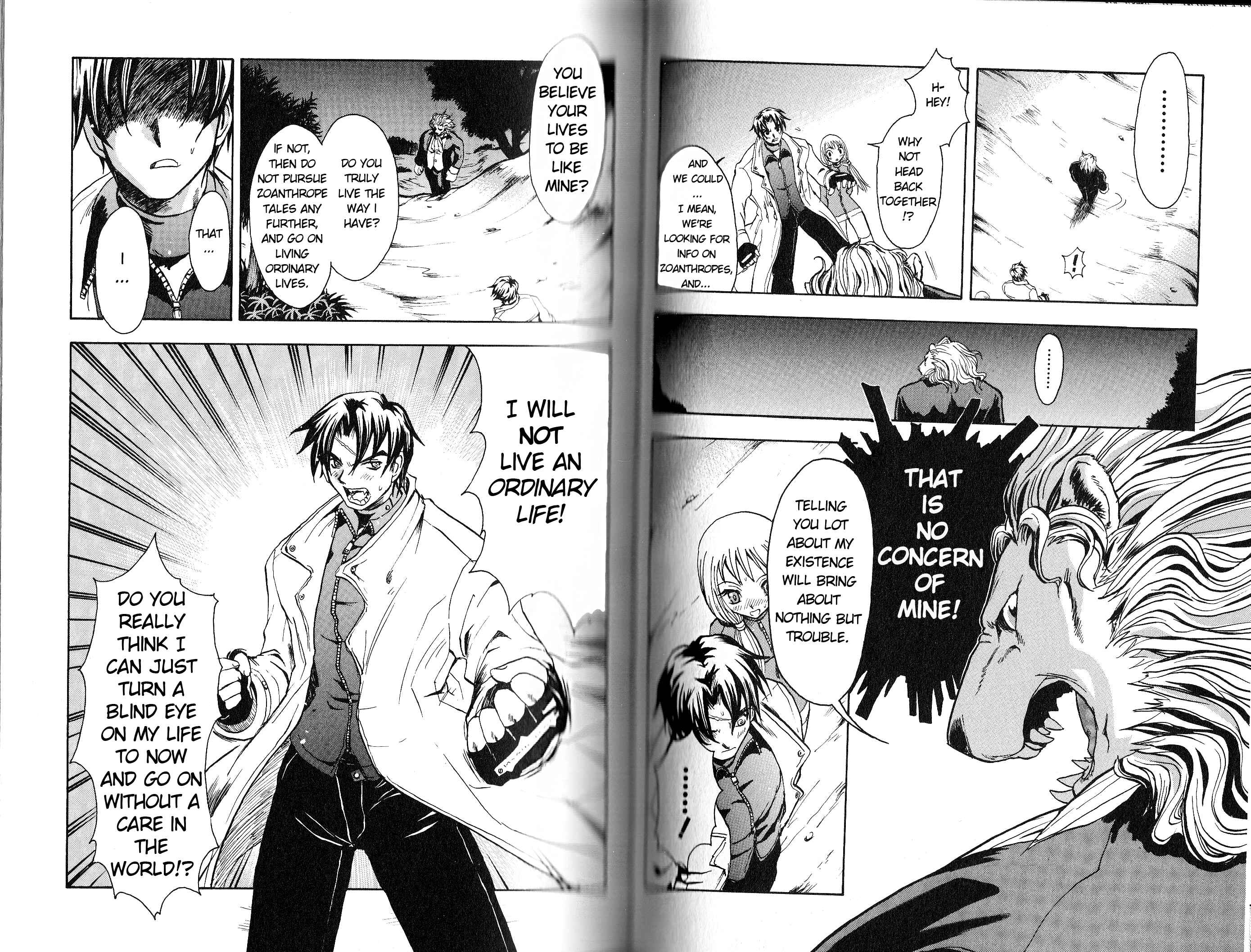 Page 15 Chapter 3 Bloody Roar the Fang