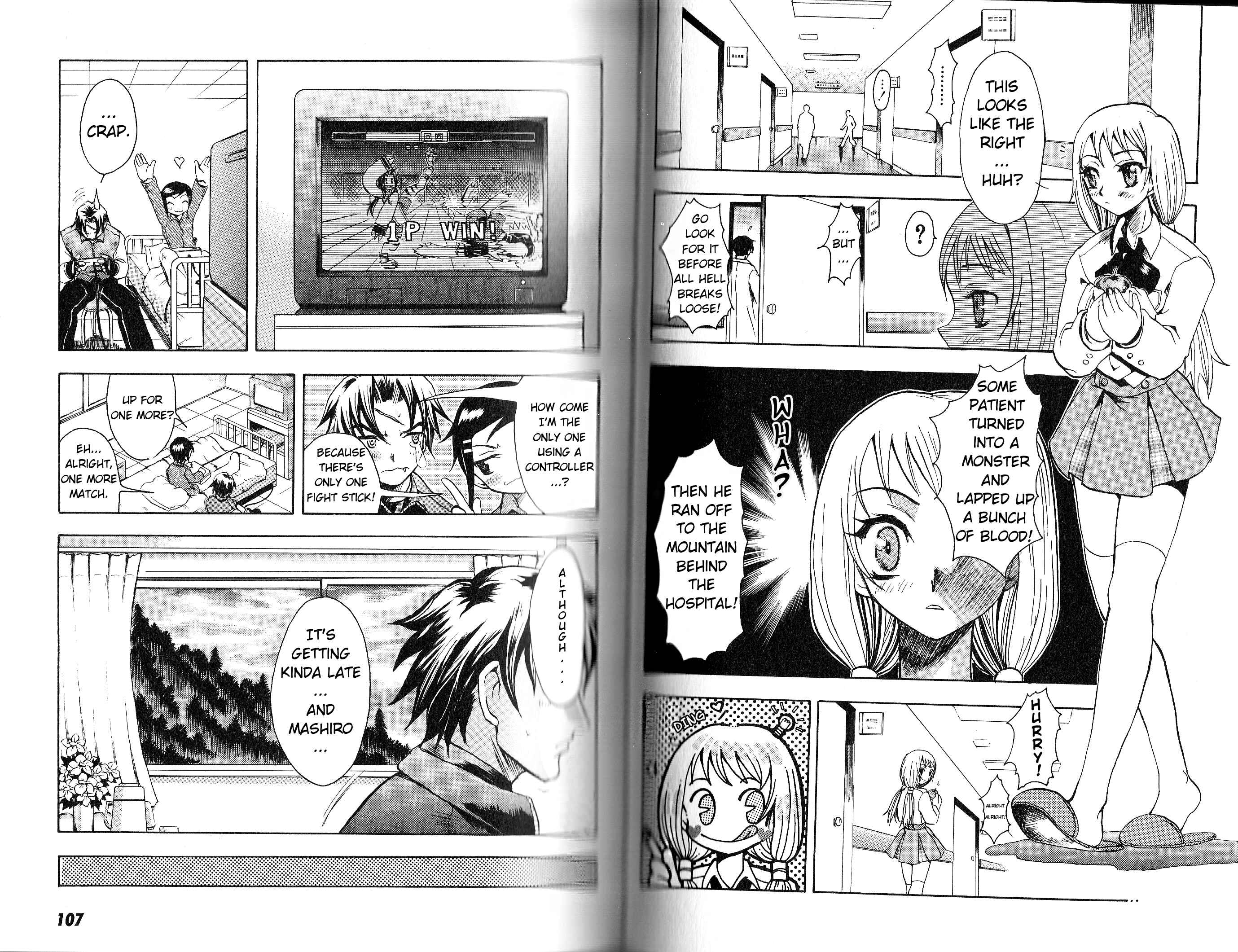 Page 4 Chapter 3 Bloody Roar the Fang