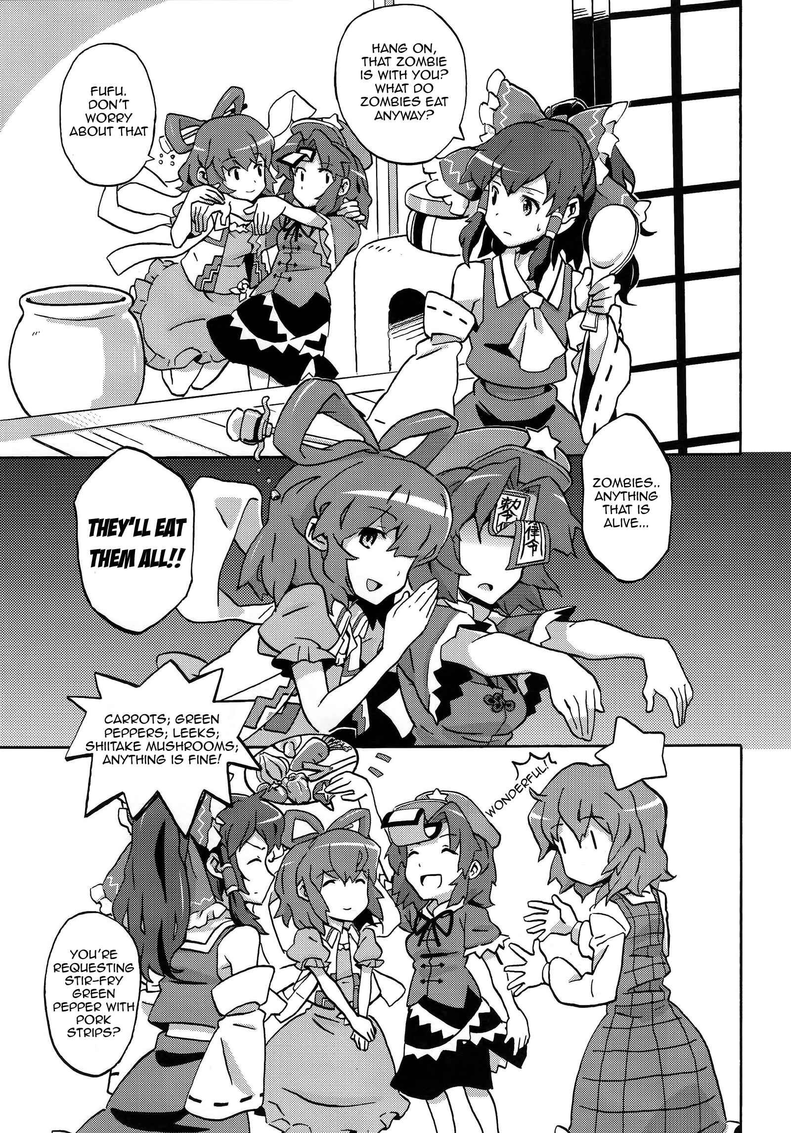 Page 10 Chapter Unknown_3db0 Touhou - Strolling Noukarin (Doujinshi)