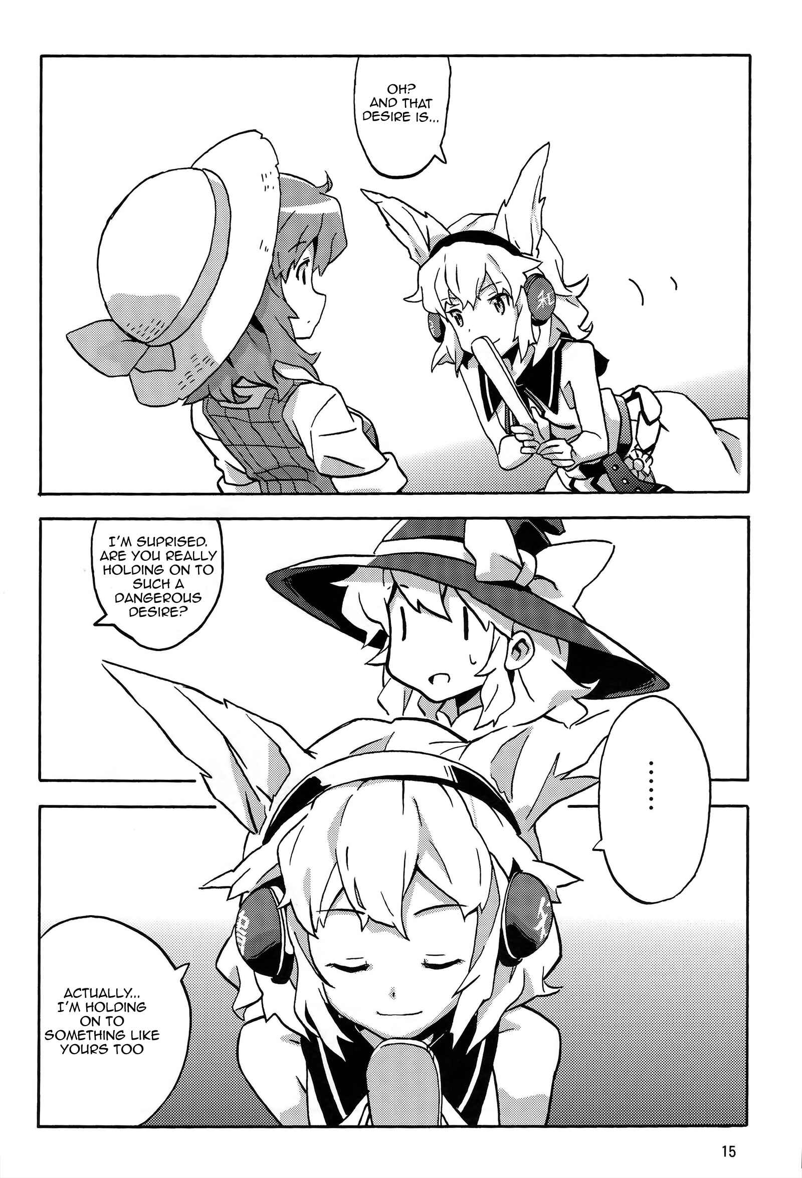 Page 14 Chapter Unknown_3db0 Touhou - Strolling Noukarin (Doujinshi)