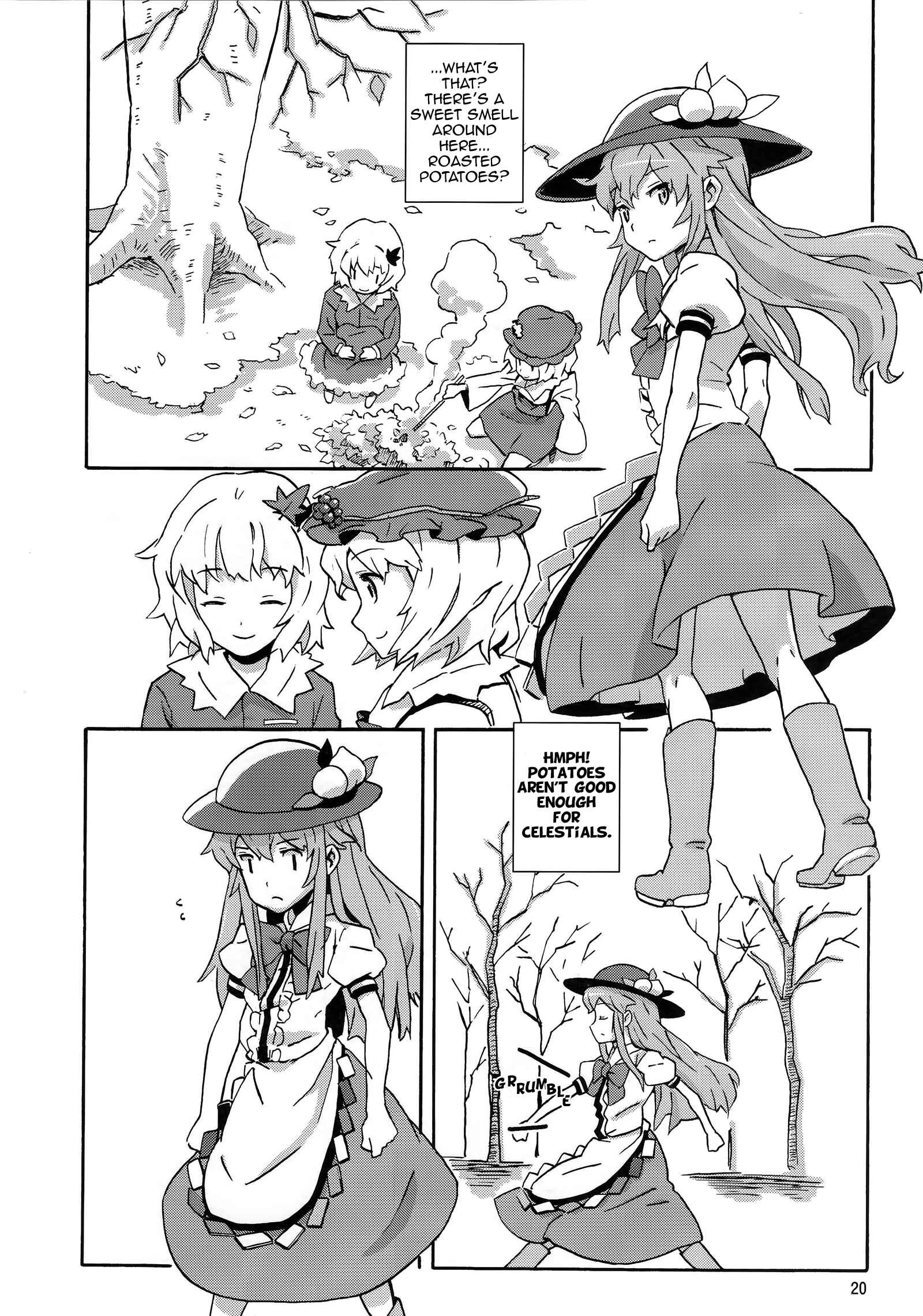 Page 19 Chapter Unknown_3db0 Touhou - Strolling Noukarin (Doujinshi)