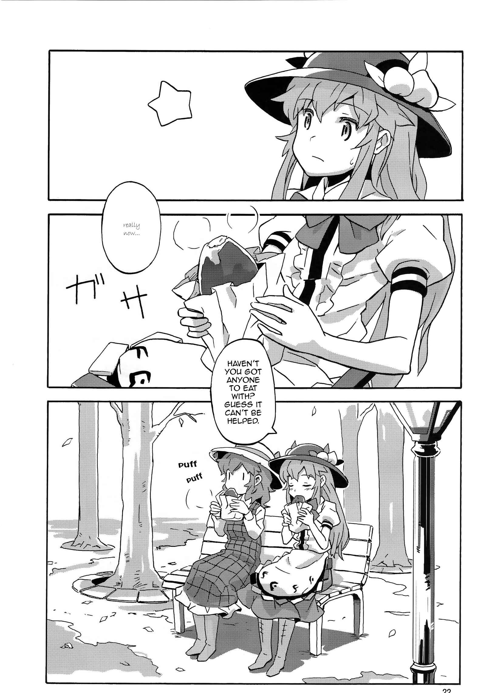 Page 21 Chapter Unknown_3db0 Touhou - Strolling Noukarin (Doujinshi)