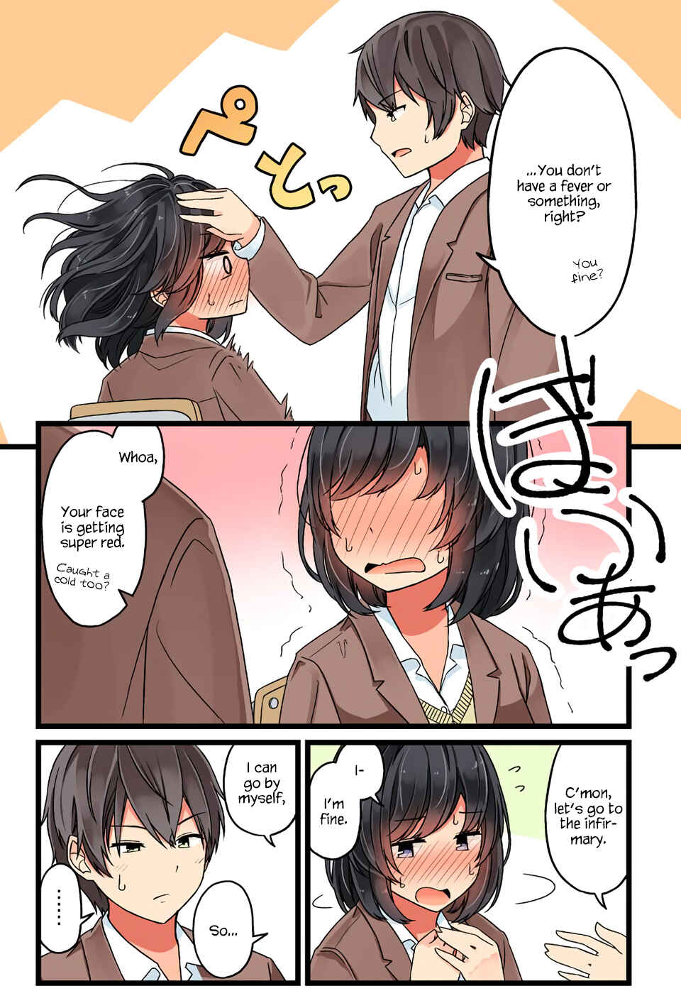 Page 3 Chapter 52 Shoujo à la Carte